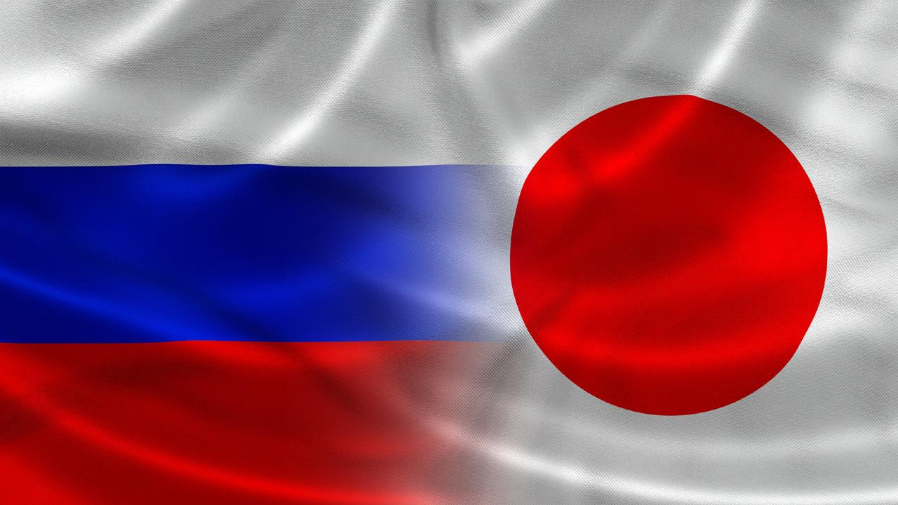 Rusya’dan Japonya’ya toprak resti